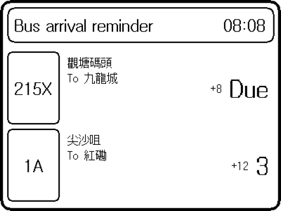Bus