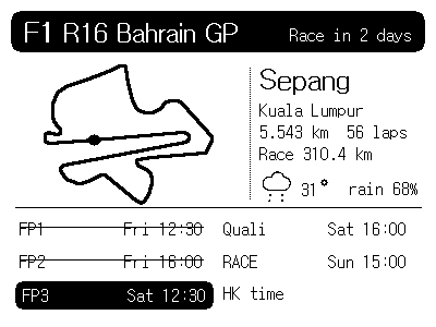 F1