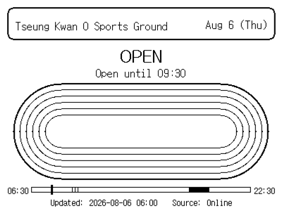 Sports ground